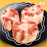 Family 阿根廷牛尾粒 (約454g)