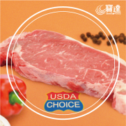 美國特選級穀飼牛西冷 (約200g)