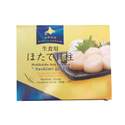 北海道刺身帶子 4S  (約50-60隻入 1kg)