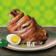 泰式豬手 (約600g)