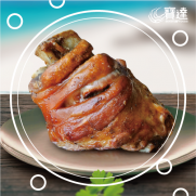 香草豬手 (約600g)