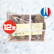法國諾曼第金牌生蠔 No.4 <12隻連原箱木盒>