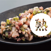 日本青芥辣八爪魚刺身(熟) (約500g)