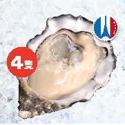 法國 Elegance 特級雅麗嘉詩生蠔 No.2 <4隻>