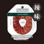 西班牙Ibérico依比利亞黑毛豬莎樂美腸 (辣味) (約75g)