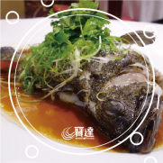 活凍沙巴龍躉 (已去除魚鱗及內臟) (約400-450克) (急凍)