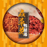 蟲草花鴨腿湯 (約600g)