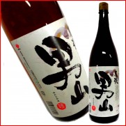日本原裝進口 男山清酒 1800ml