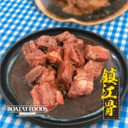 鎮江骨 (約200g)