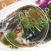 活凍多寶魚 (已去除魚鱗及內臟) (約450-500克) (急凍)