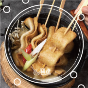 CJ 韓國魚餅 (約200g)