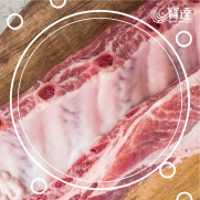 美國穀飼豬仔骨 (約300g)