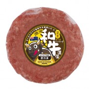 澳洲和牛芝士漢堡扒 (約130g)