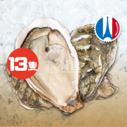    法國 Victoria 1842特選 No.1 <13隻>