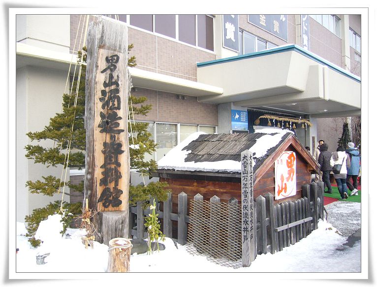 1381572620-2013889219.jpg 1381572620-2013889219.jpg