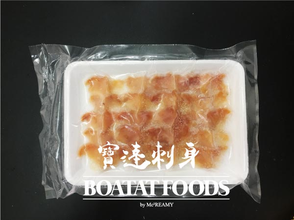 akagais-rela.jpg akagais-rela.jpg