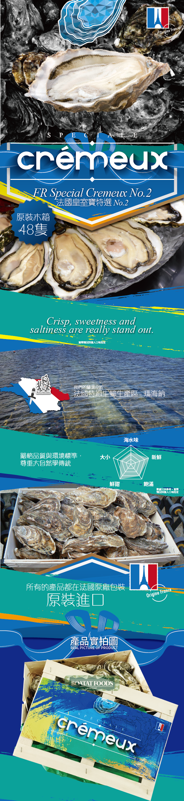 cremeux-01.png cremeux-01.png