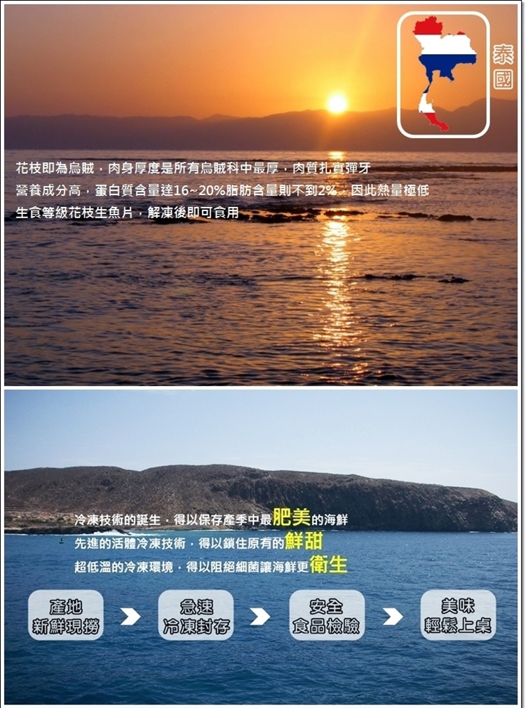 fishrev008.jpg fishrev008.jpg