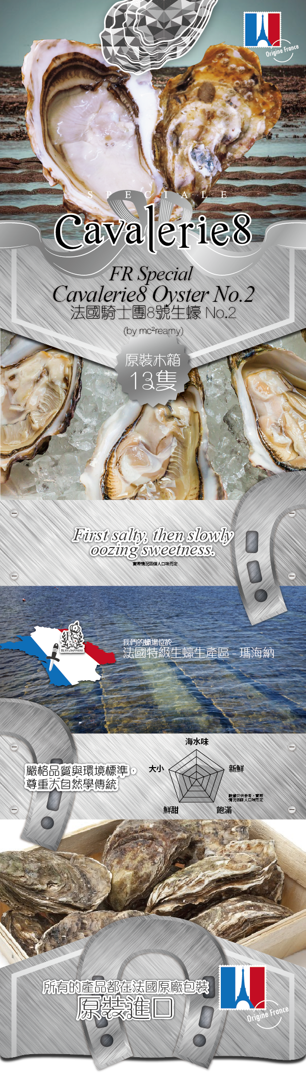 horsemen-01.png horsemen-01.png