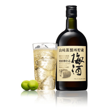 ja50-660-suntory-umeshu-360x360mm.jpg
