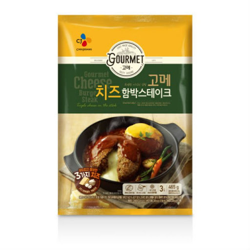 korea-ham-2.jpg