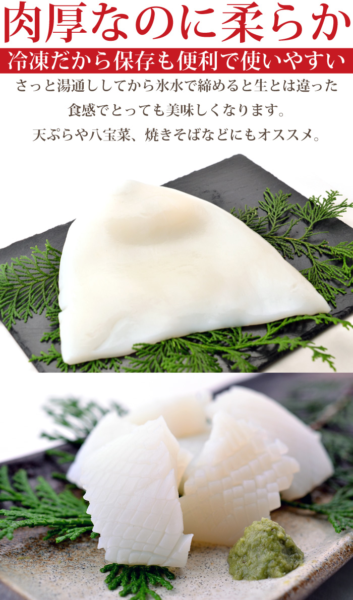 mongouika2-rev.jpg mongouika2-rev.jpg