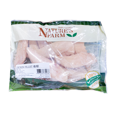 naturesfarmchickenfillet.jpg