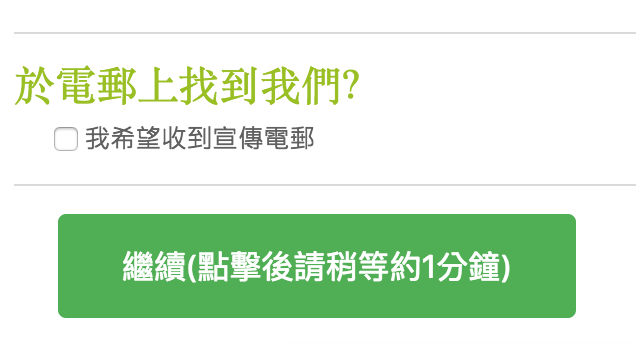 pro-con.png pro-con-c.png