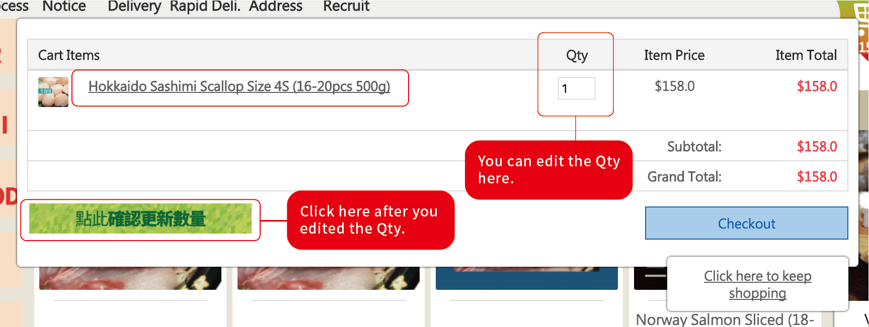 proc-edut-qty-e.png proc-edut-qty-e.png