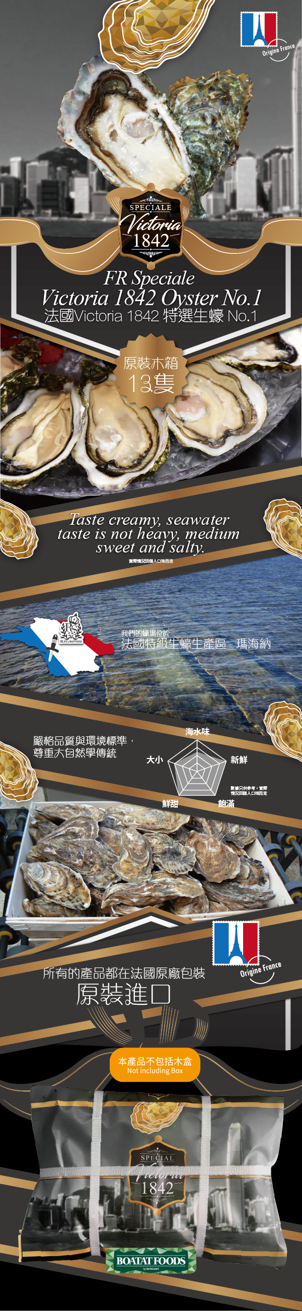 victory-01-v22.png victory-01-v22.png