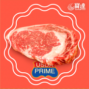 美國極佳級Prime肉眼 (約220g)